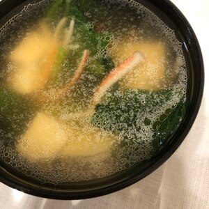 あったまる～♪小松菜・豆腐・カニカマの中華スープ